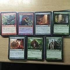 MAGIC the Gatheringのサムネイル