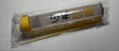 少年忍者 ペンライト 未使用のサムネイル
