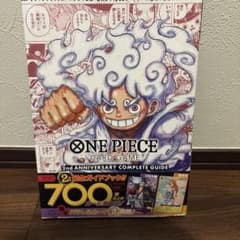 S*l様 ワンピースカード2nd ANNIVERSARY COMPLETE GU - メルカリ