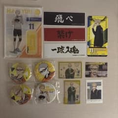ハイキュー!! 月島蛍 グッズセット アクリルスタンド 缶バッジ ステッカーのサムネイル