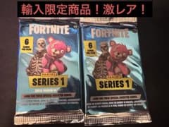 フォートナイト✨トレーディングカード未開封品✨海外限定商品 フォートナイト✨トレーディングカード未開封品✨海外限定商品 - メルカリ