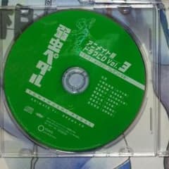 弱虫ペダル　アニメイト　特典CDのサムネイル