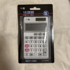 RI-inリーイン　電卓　SL-5220WLのサムネイル