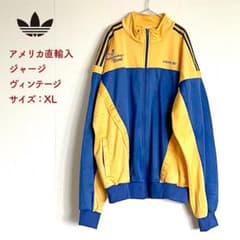 ☆80’sMadeinUSA☆  ヴィンテージジャージ　裏起毛 ☆80'sMadeinUSA☆ adidas ヴィンテージジャージ 裏起毛 - メルカリ