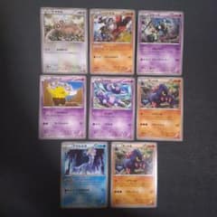 ポケモンカード XY3 まとめ売り - メルカリ