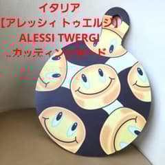 m98140743693_1.jpg?1726624537