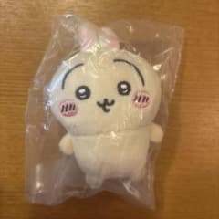 うさぎガチャガチャおすわりぬいぐるみ2のサムネイル