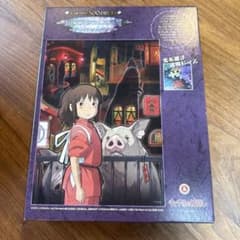 [Excellent Condition] Spirited Away Art Crystal Jigsaw Puzzle, 500 Pieces, Transparent Pieces