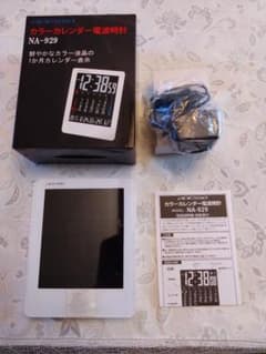 デジタルカレンダー電波時計 NA-929のサムネイル