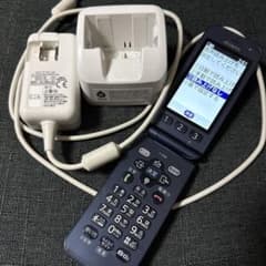 NTTドコモ F-01M らくらくホン ネイビー 本体 充電機 付き - メルカリ