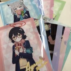 <ローソン限定>ブルーアーカイブクリアファイル　9種コンプリートセットのサムネイル