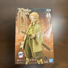 [新品・未開封]鬼滅の刃 フィギュア 絆ノ装 弐拾ノ型 錆兎 セピアカラーのサムネイル