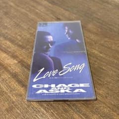 希少　CHAGE&ASKA/love song 8cmシングルCDのサムネイル