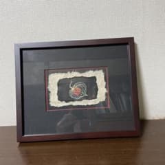 水彩画 額装のサムネイル