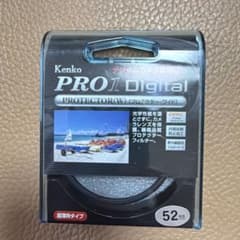 Kenko PRO1D PROTECTOR(W) 52mm径のサムネイル