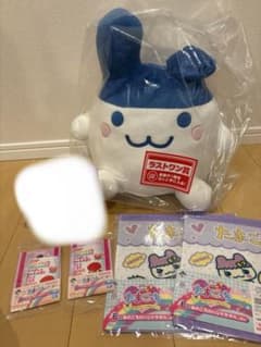 一番くじ たまごっち E賞 F賞ラストワン賞 - メルカリ