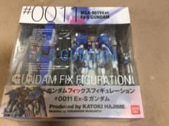 ガンダムフィックスフィギュレーション0011のサムネイル
