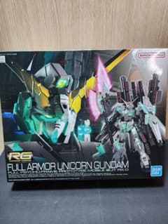 RG 1/144 フルアーマー・ユニコーンガンダム