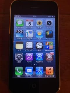 むさしの様専用 iPhone3gsのサムネイル