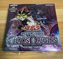遊戯王OCG CHAOS ORIGINS 未開封BOX シュリンク付き - メルカリ
