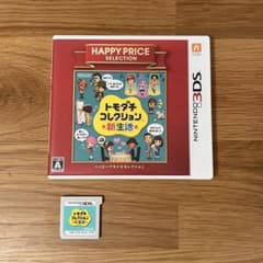 トモダチコレクション 新生活 3DSソフトのサムネイル