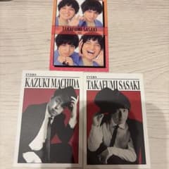 エバース よしもとコレカ 5th Editionのサムネイル