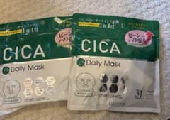 EVERYYOU CICA Daily Mask 31枚入 フェイスマスク 2個のサムネイル