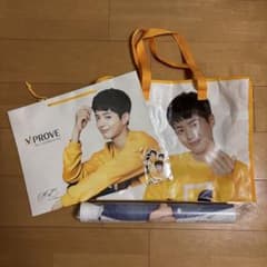 VPROVE パク・ボゴム グッズセットのサムネイル