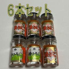 激安　小川　粒うに　練りうに　35g×6本セットのサムネイル