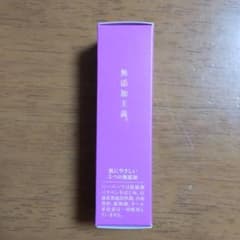 HABA 薬用育毛剤のサムネイル