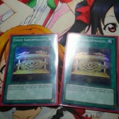 遊戯王 封印の黄金櫃 米版スーパーのサムネイル