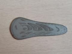 伸びる500円　マジック　手品のサムネイル