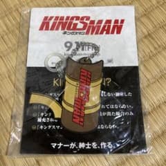 【非売品】KINGS MAN トリガーアンブレラチャーム　傘　落下防止のサムネイル