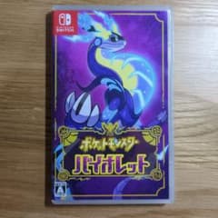NintendoSwitchポケットモンスター バイオレットのサムネイル