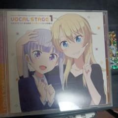 NEW game CD