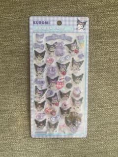 【正規品】サンスター文具 ボンボンドロップシール クロミ　サンリオ第二弾のサムネイル