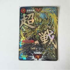 まるしち様専用のサムネイル