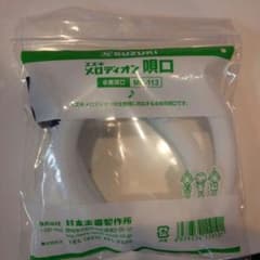 ☆りんごさま専用☆メロディオン　鍵盤ハーモニカ　ピアニカ　唄口のサムネイル
