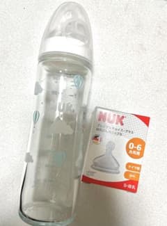 NUK 哺乳瓶 プレミアムチョイススリム 240mlのサムネイル
