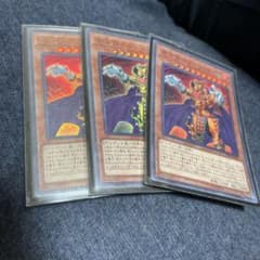 遊戯王 エルドリッチのサムネイル