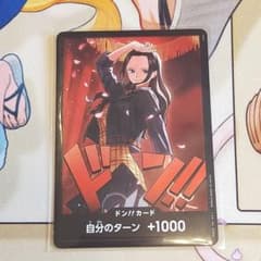ドンカード ニコ・ロビン ヒロインズエディション - メルカリ