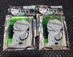 ハイキュー!! ドミノ風アクリルキーホルダー 月島蛍のサムネイル