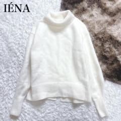 美品✨ イエナ AQUA ハイネック プルオーバー カシミヤ ニット 近年