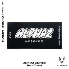 XG グローバルパッケージ グロパ限定グッズ バスタオル - メルカリ