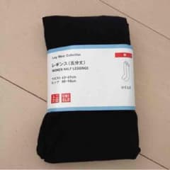 新品‼︎UNIQLOのサムネイル
