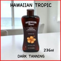 ハワイアントロピック ダークタンニング オイル 236ml　サンオイルのサムネイル