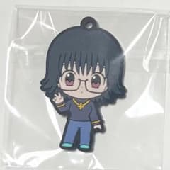 HUNTER × HUNTER 시즈쿠 고무 마스코트