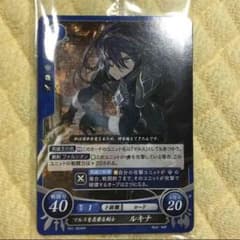 ファイアーエムブレム サイファ ルキナのサムネイル
