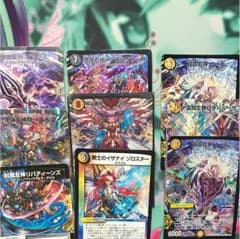 無法神類G・イズモ 他ゴット、ピクシーライフセットのサムネイル