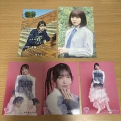 桜井えま 生写真 5枚セットのサムネイル